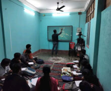 Institute 2